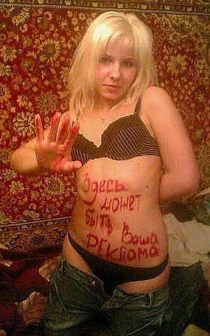 ковер, фото на ковре, его коврейшество